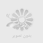 شهيد رضا نژاد فلاح 